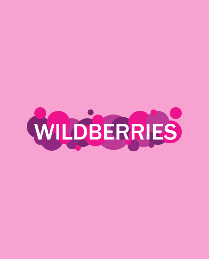 電商周報 | Wildberries是俄羅斯最大的在線零售商
