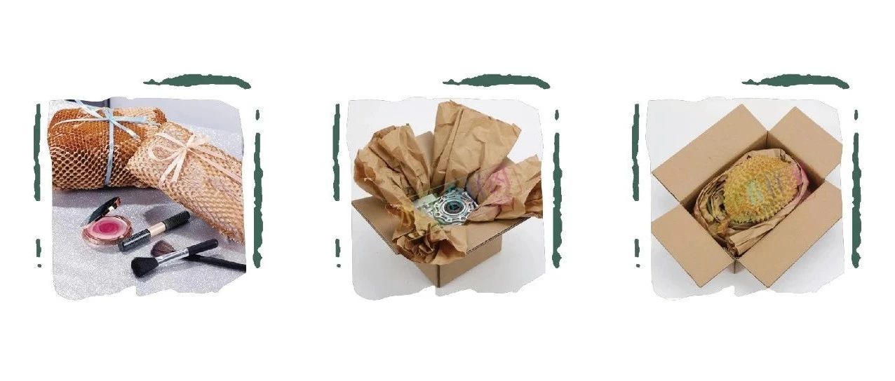 ECPAKLOG展商星品 | 緩沖保護(hù)包裝， “更輕更綠”怎么又“更強(qiáng)更牢”？