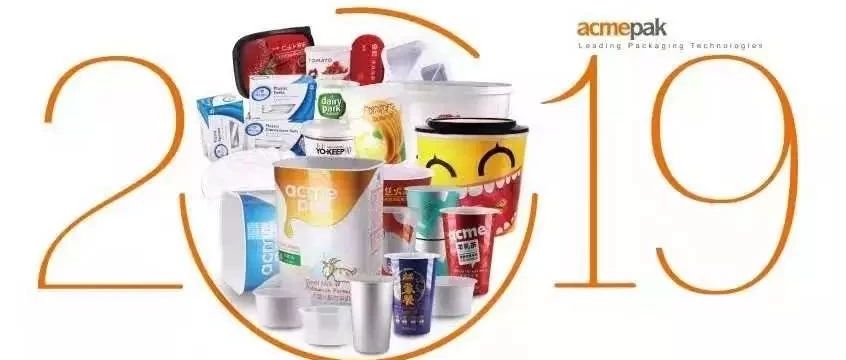 【行業(yè)新聞】困擾全球包裝界5~10年的包裝難題今天被搞定！——三層共注IML杯