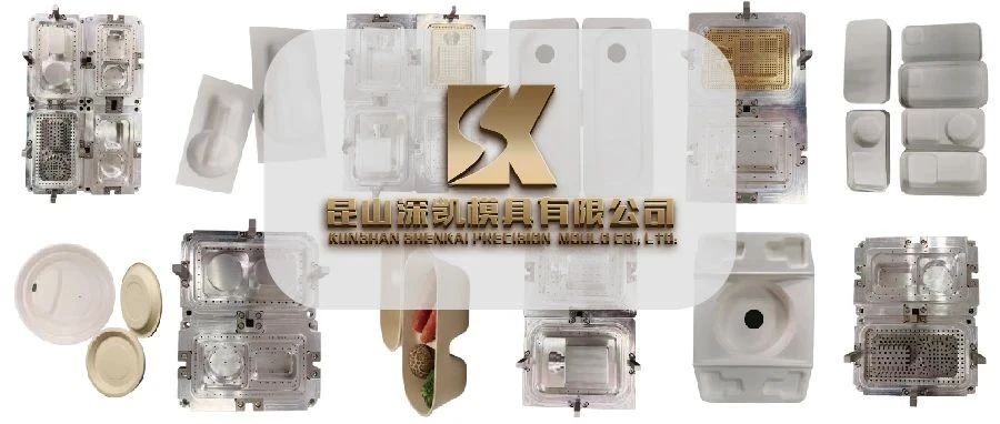 深凱約您IPFM現(xiàn)場見：模具設(shè)計典范，為精品紙塑產(chǎn)品保駕護(hù)航！