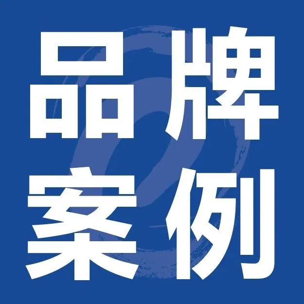 先睹為快！這些軟包憑什么獲得2021包裝創(chuàng)新獎(jiǎng)？