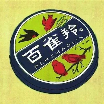 國(guó)貨當(dāng)?shù)?| 百雀羚的“中國(guó)紅利”