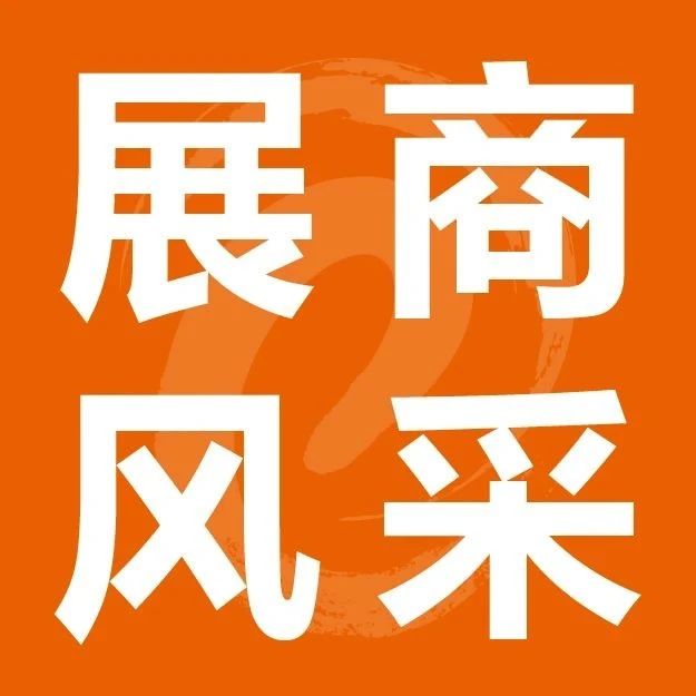 預(yù)制菜包裝門檻高？有請(qǐng)預(yù)制菜包裝專家——鐵多金
