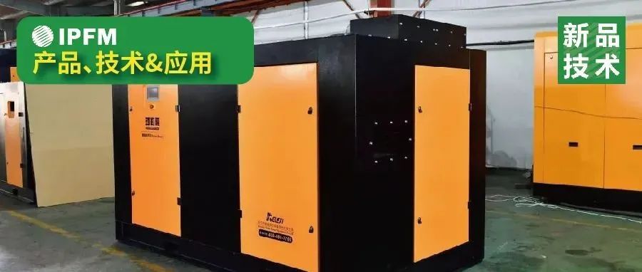 植物纖維模塑行業(yè)真空泵電機選型指南