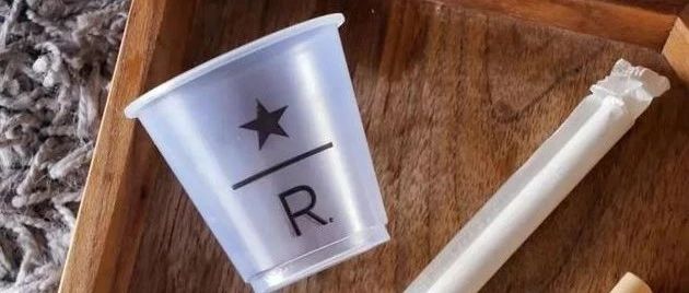 借垃圾分類，聊聊奶茶咖啡環(huán)保這件事
