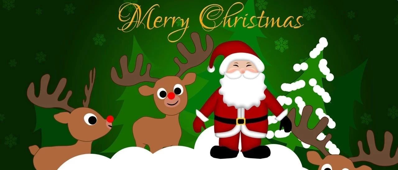 Merry Christmas，來約會吧~
