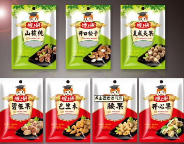 食品包裝袋材質(zhì)特性是什么
